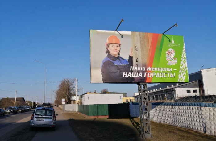 Наши женщины самые лучшие!