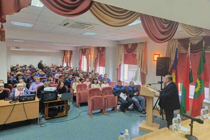 Обсуждение программы социально-экономического развития страны на 2026-2030 год.