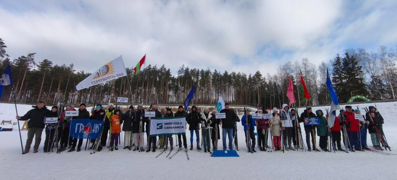 Первенство по лыжным гонкам среди организаций Брестского областного комитета Белорусского профсоюза работников строительства и промышленности строительных материалов 2026 года! 