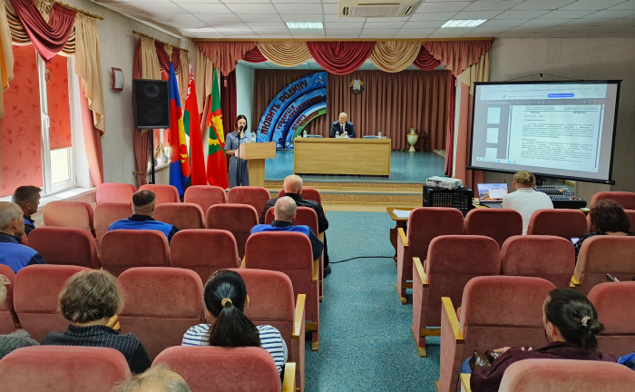 Антикоррупция и кибер преступность
