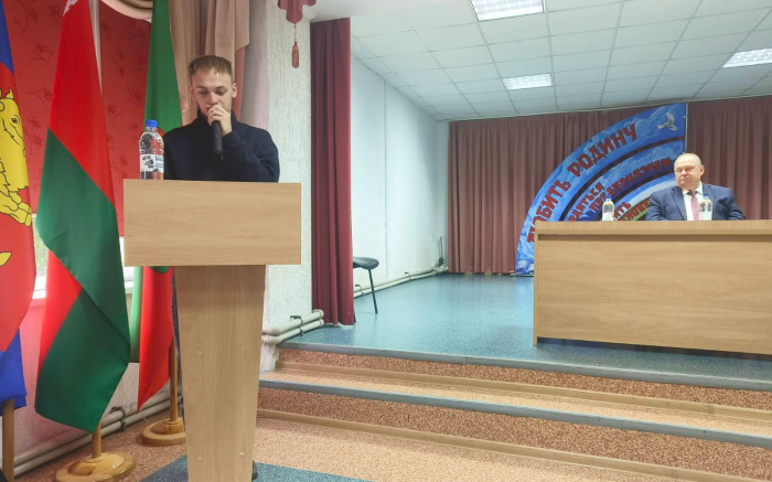 Единый день информирования на тему «Кибербезопасность и профилактика киберпреступности»