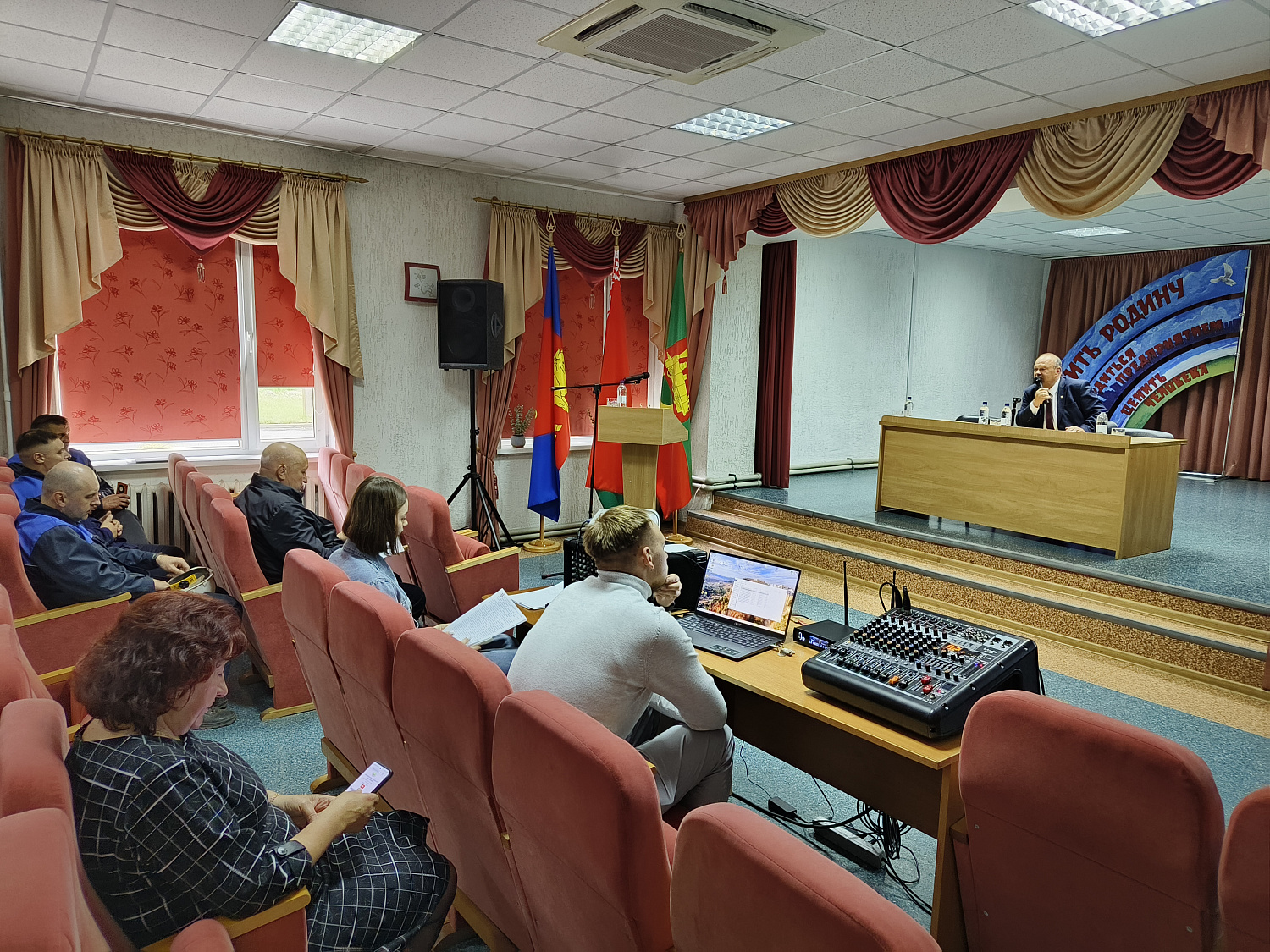 Антикоррупция и кибер преступность