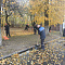 17.10.2025 начались уборки закреплённых территорий