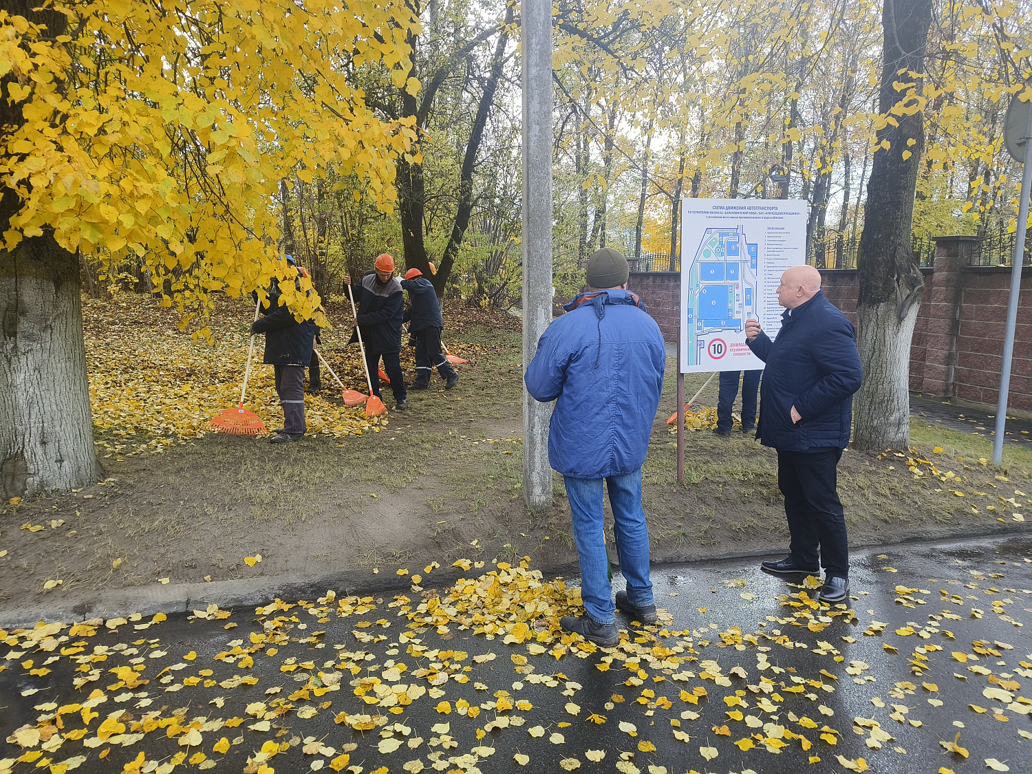 17.10.2025 начались уборки закреплённых территорий