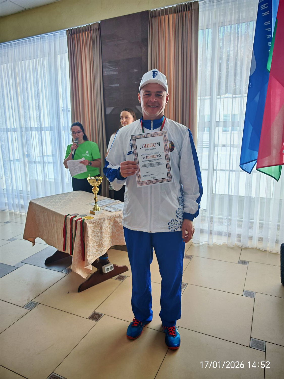 Зимний этап Брестской областной спартакиады Белорусского профсоюза работников строительства и промышленности строительных материалов