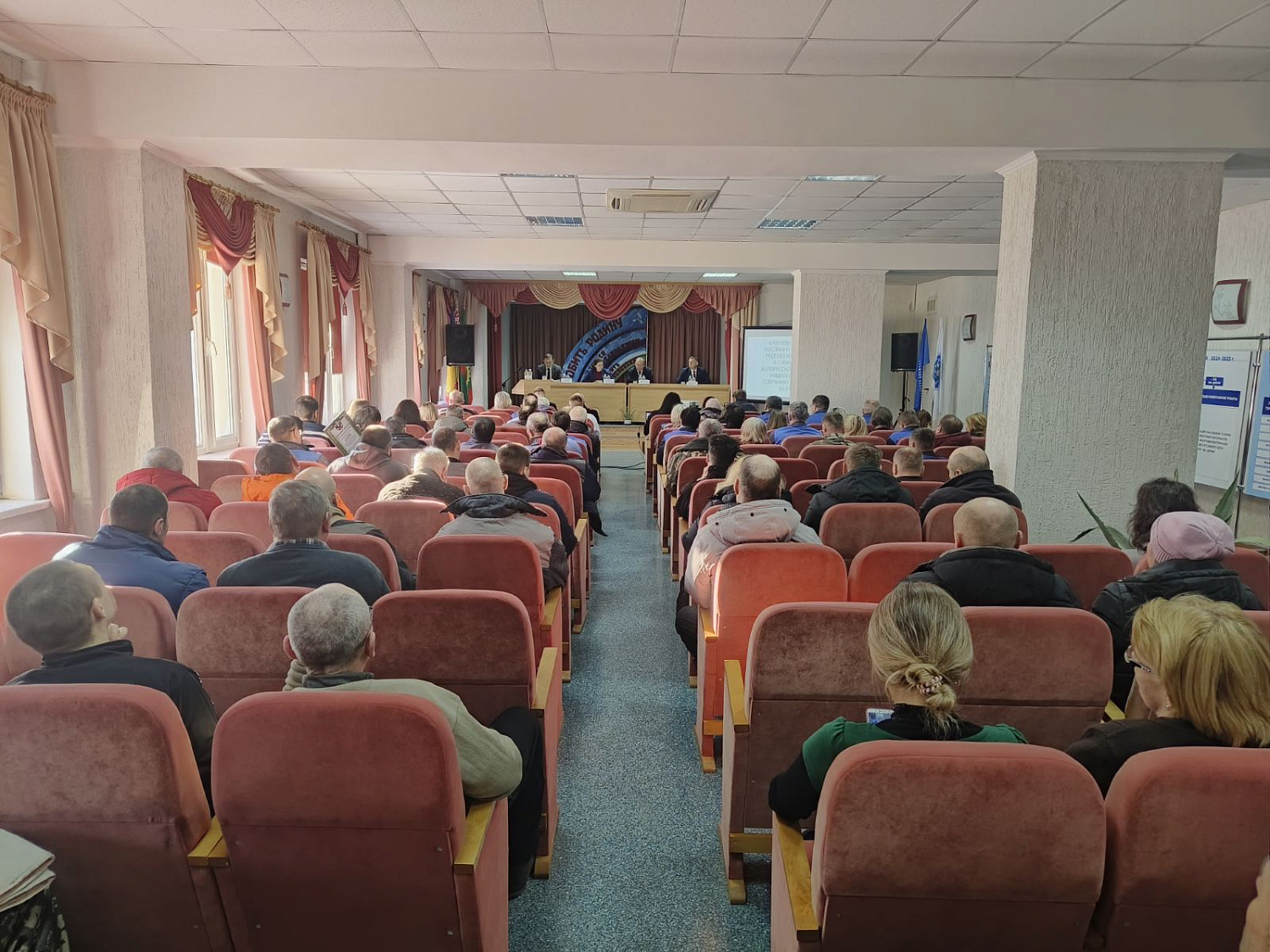 Единый день информирования 15.01.2026