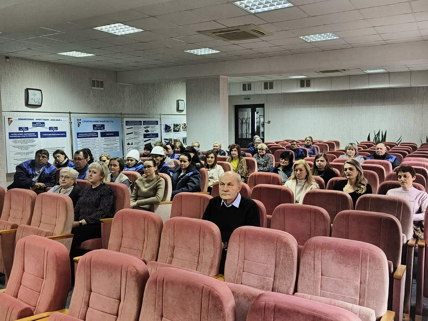 Единый день информирования на тему «Кибербезопасность и профилактика киберпреступности»