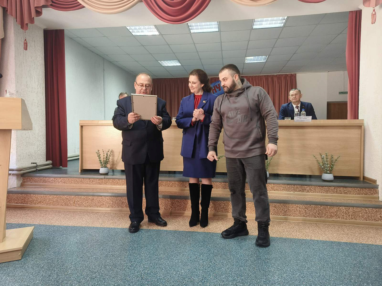 Единый день информирования 15.01.2026