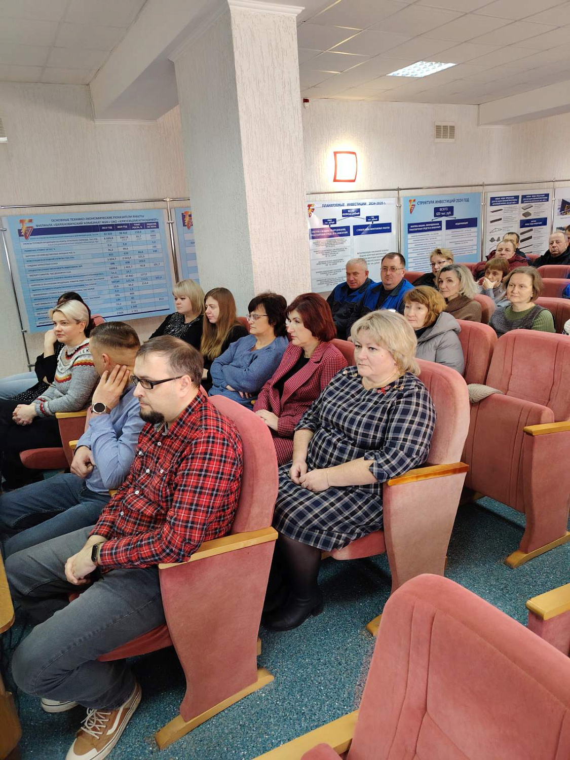 Встреча с делегатом