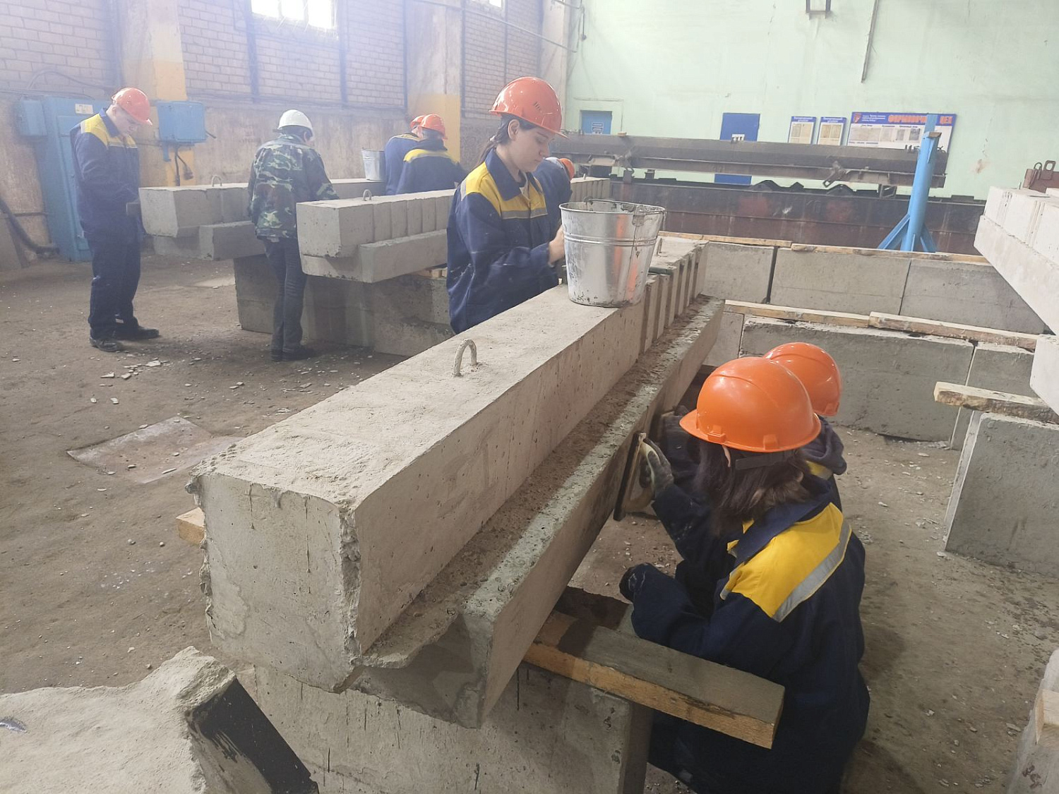 Производственная практика