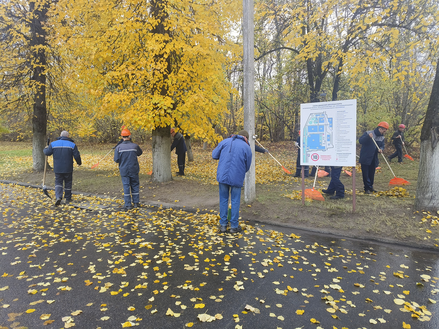 17.10.2025 начались уборки закреплённых территорий