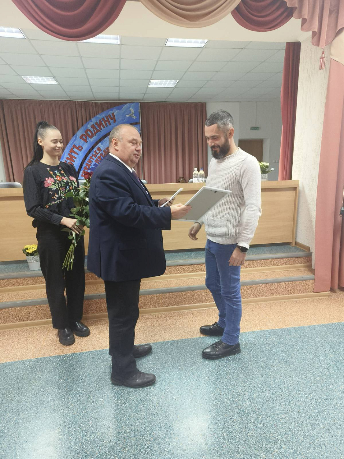 Единый день информирования 11.12.2025 г.