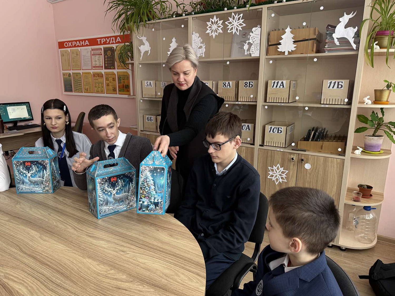 Акция "Наши дети"