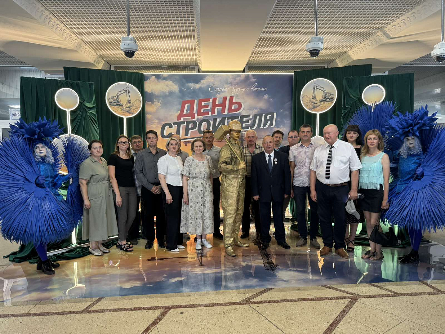 День строителя!