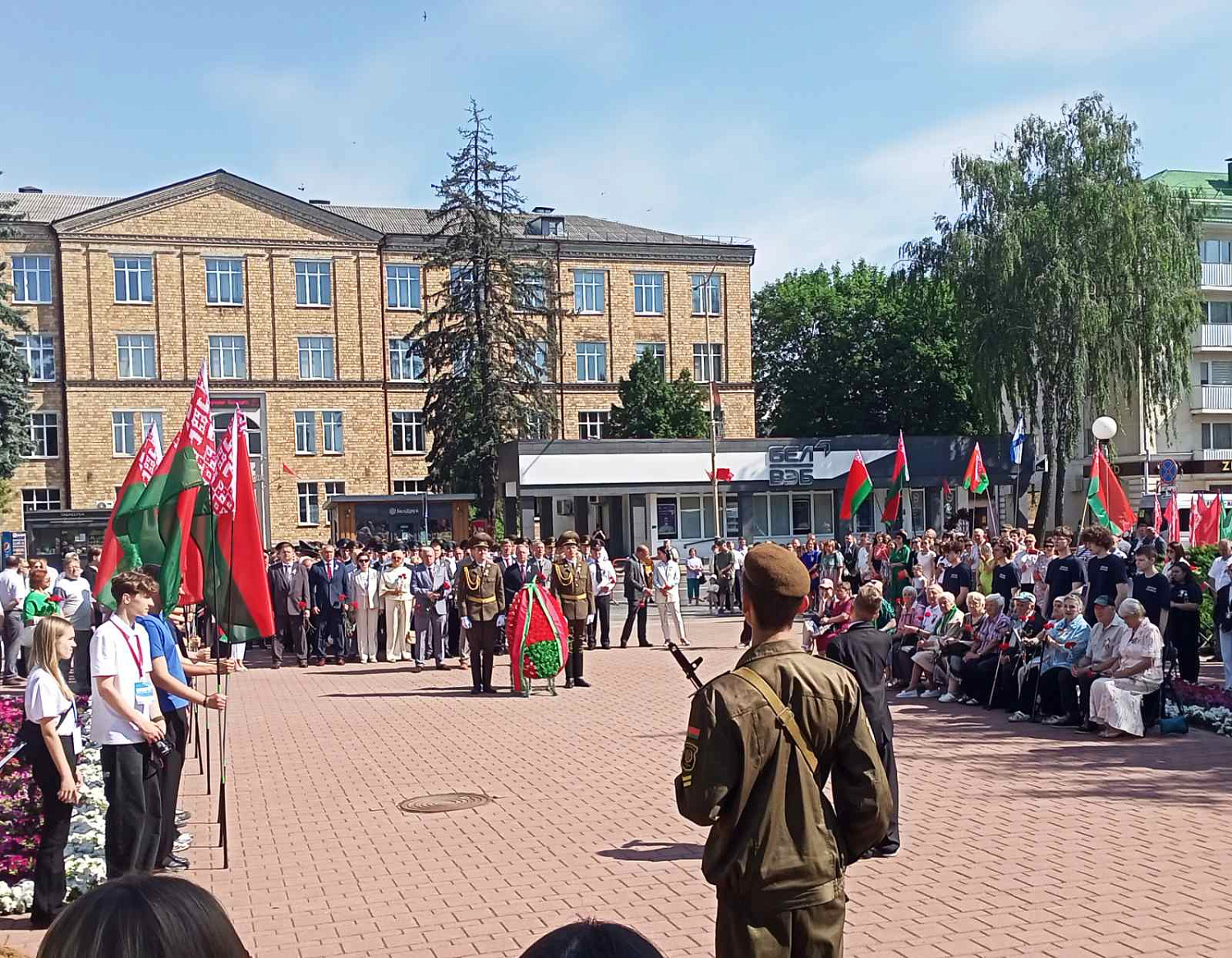«БЕЛАЯ  РУСЬ» День независимости.