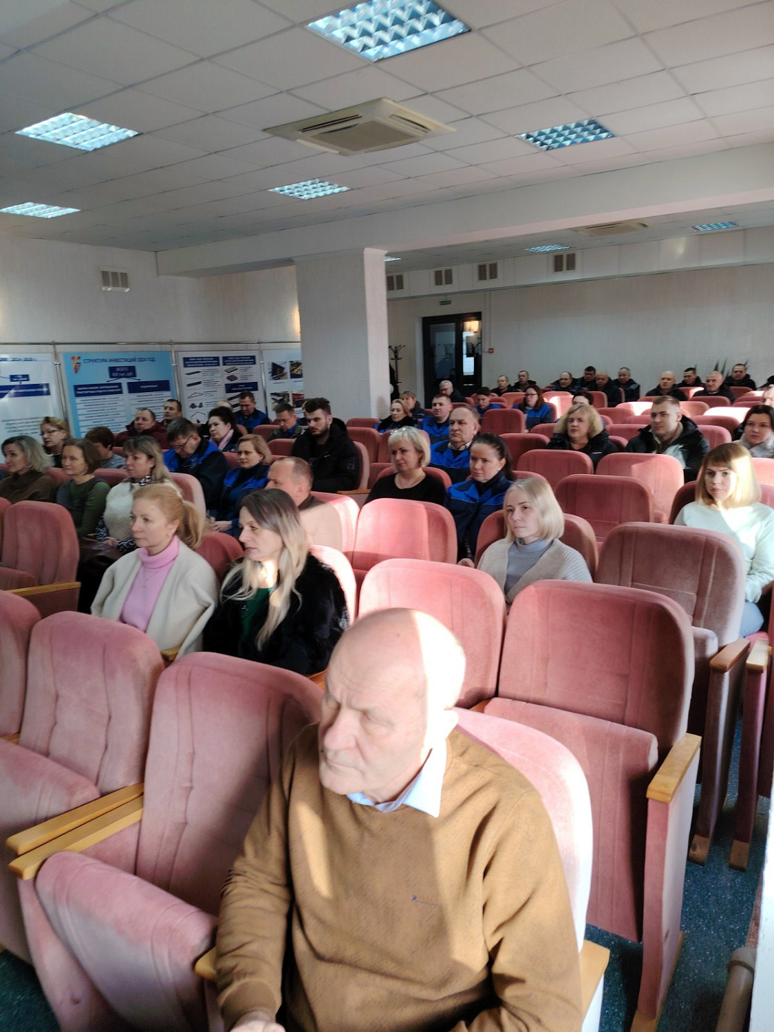 Встреча с делегатом