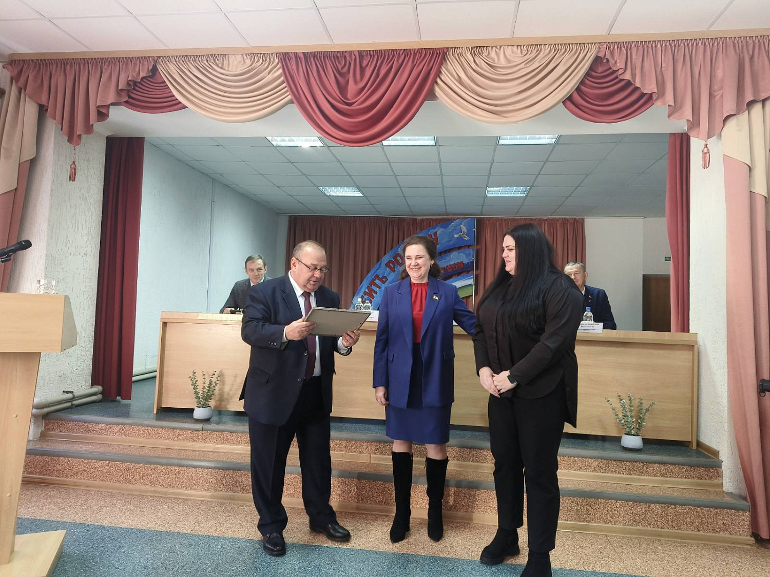 Единый день информирования 15.01.2026