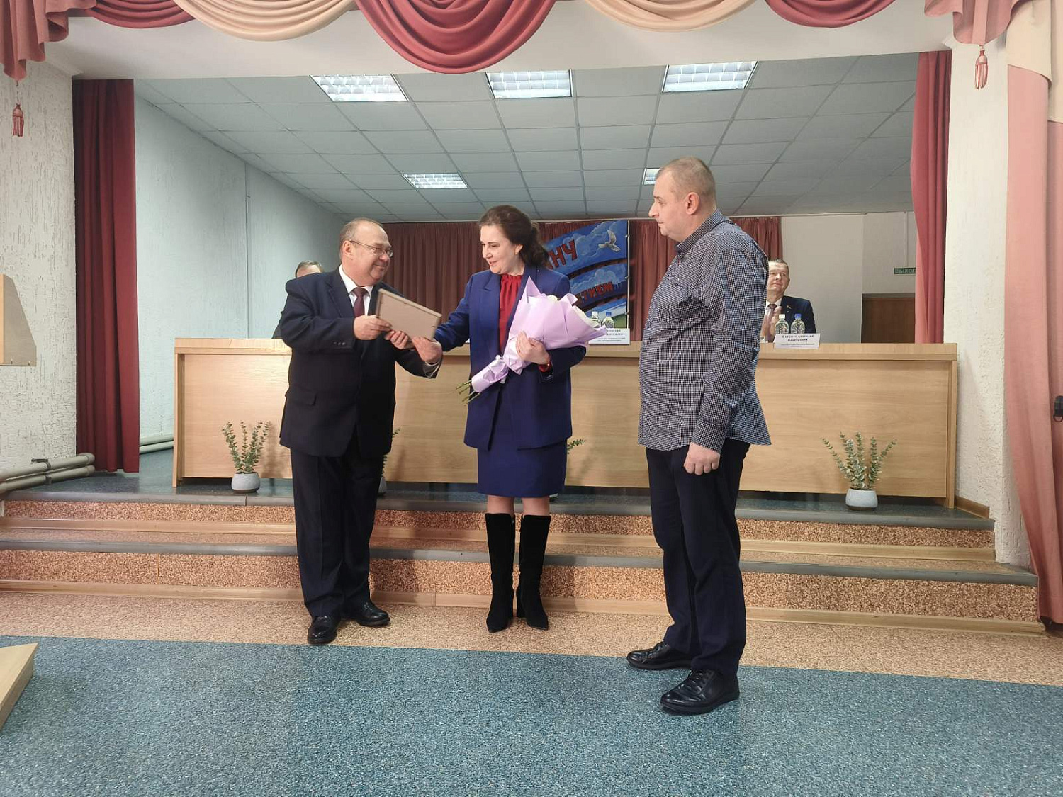 Единый день информирования 15.01.2026