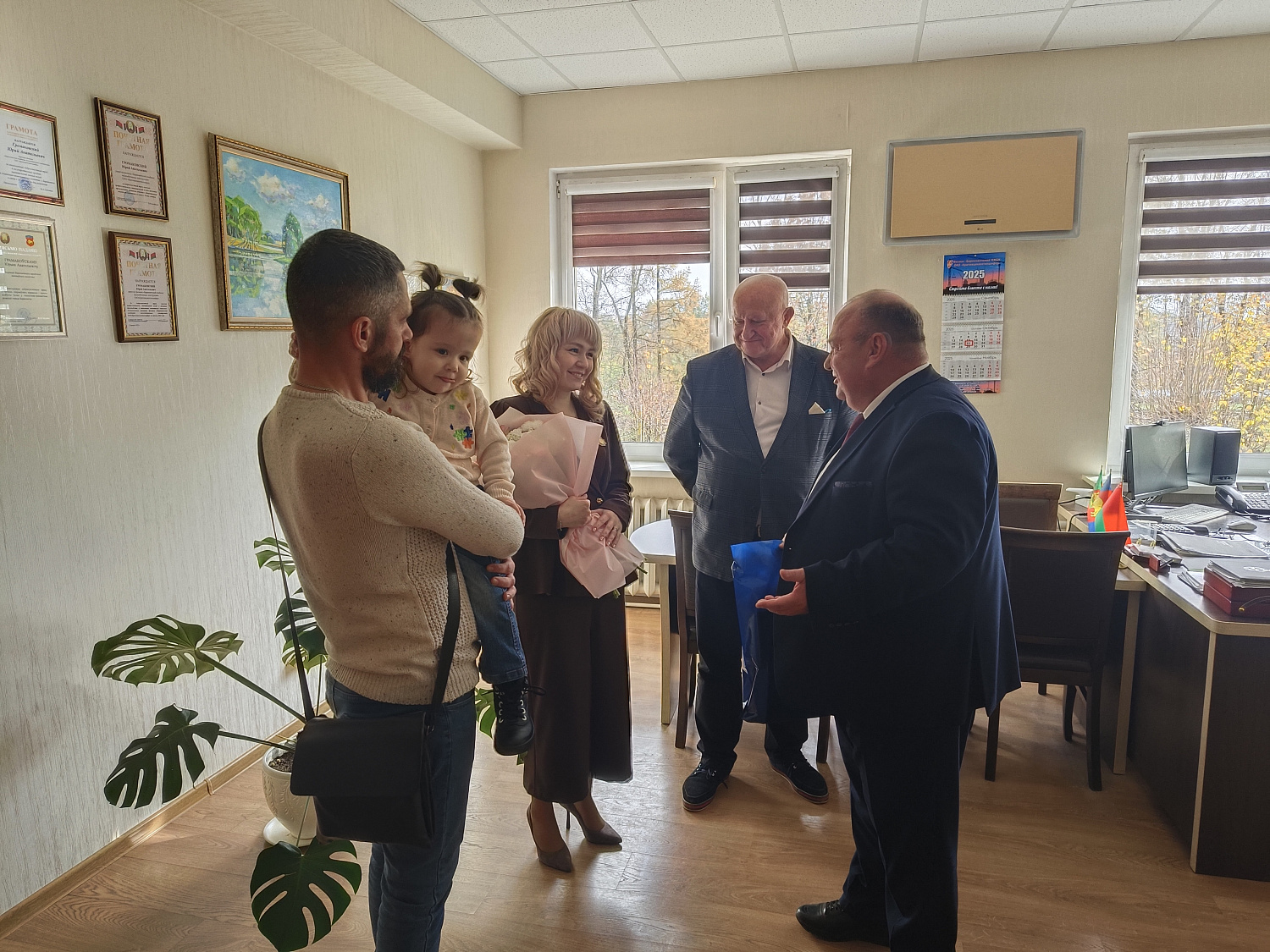 Неделя родительской любви