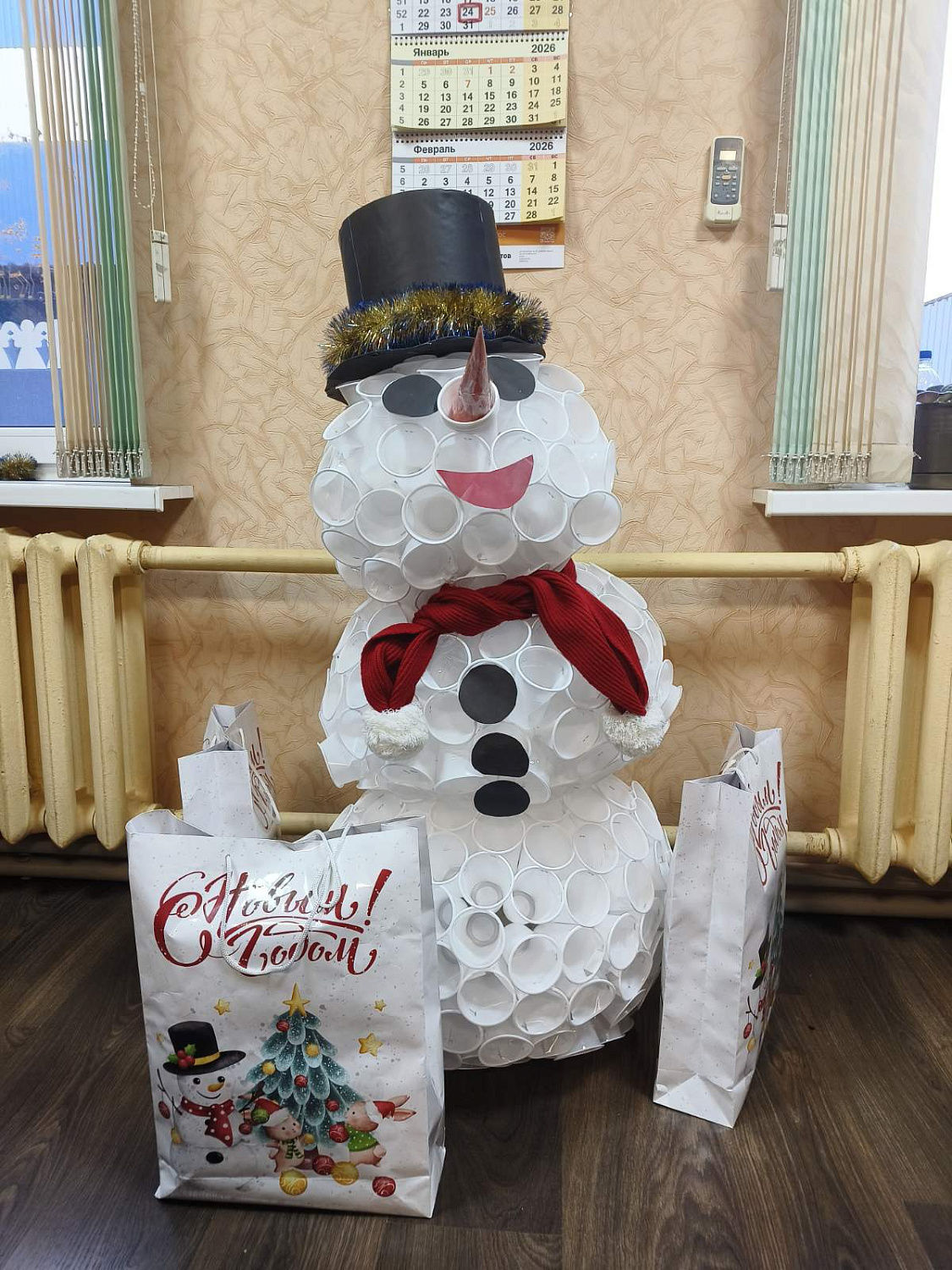 Конкурс по оформлению производственных цехов и служебных кабинетов