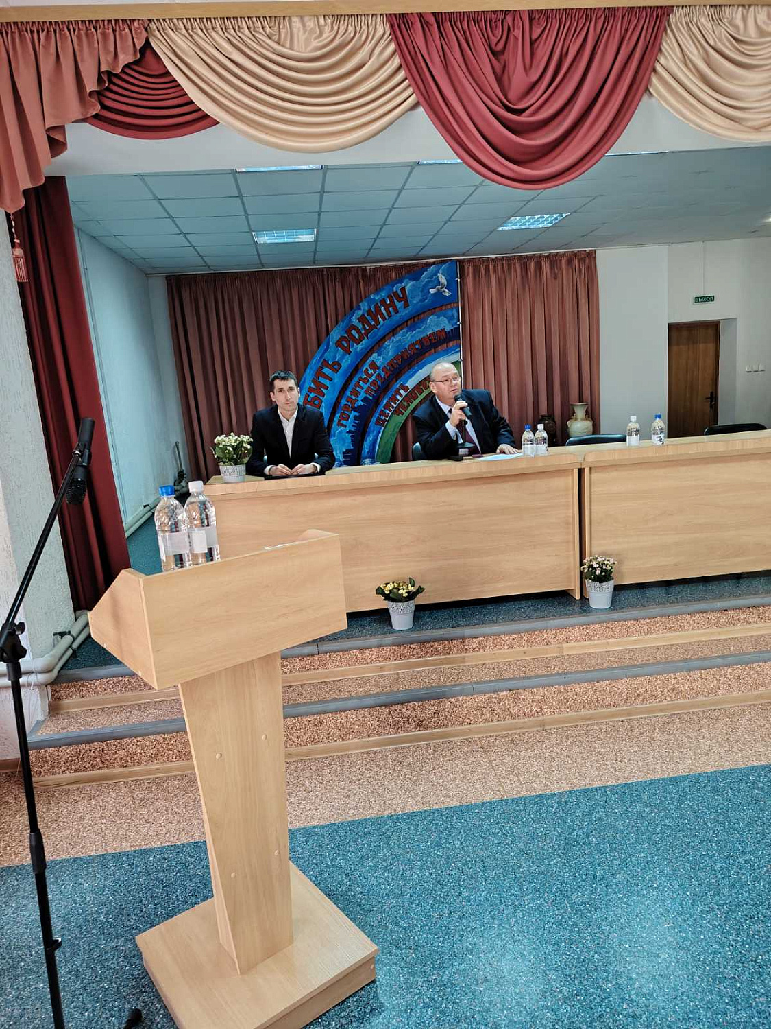 Встреча с делегатом