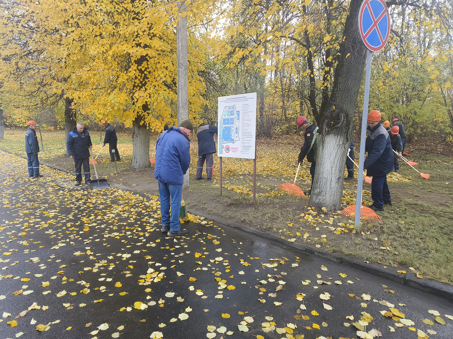 17.10.2025 начались уборки закреплённых территорий