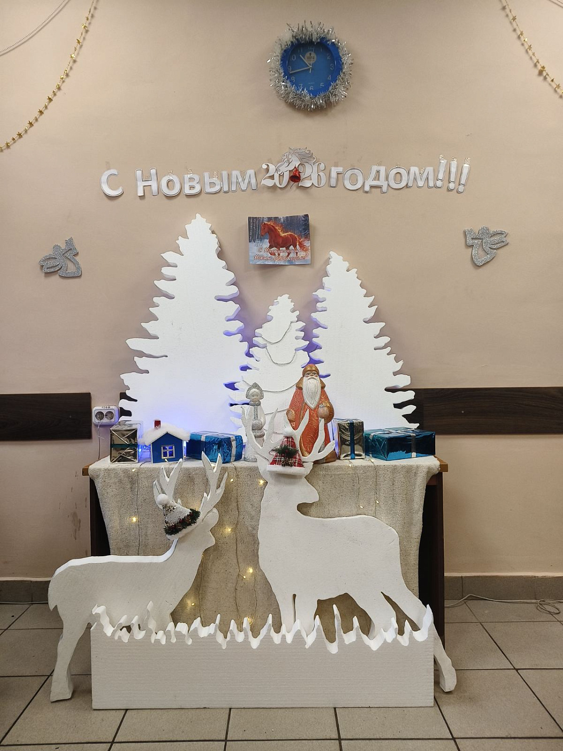 Конкурс по оформлению производственных цехов и служебных кабинетов