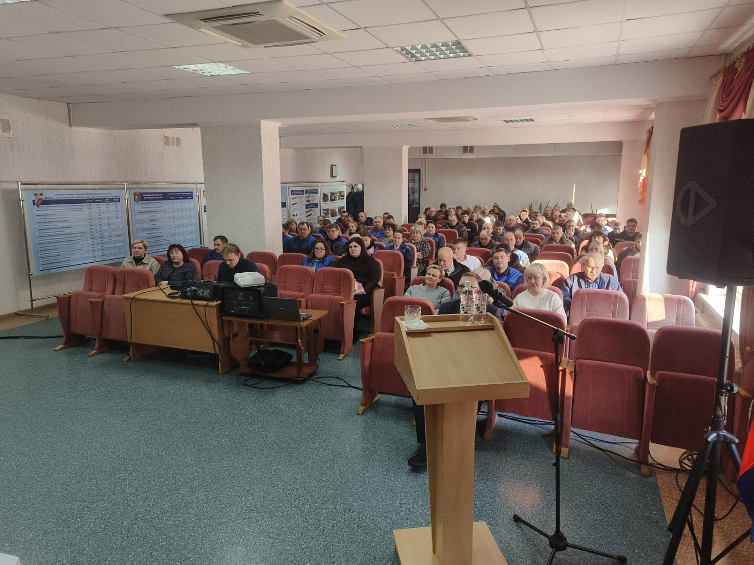 Единый день информирования 15.01.2026