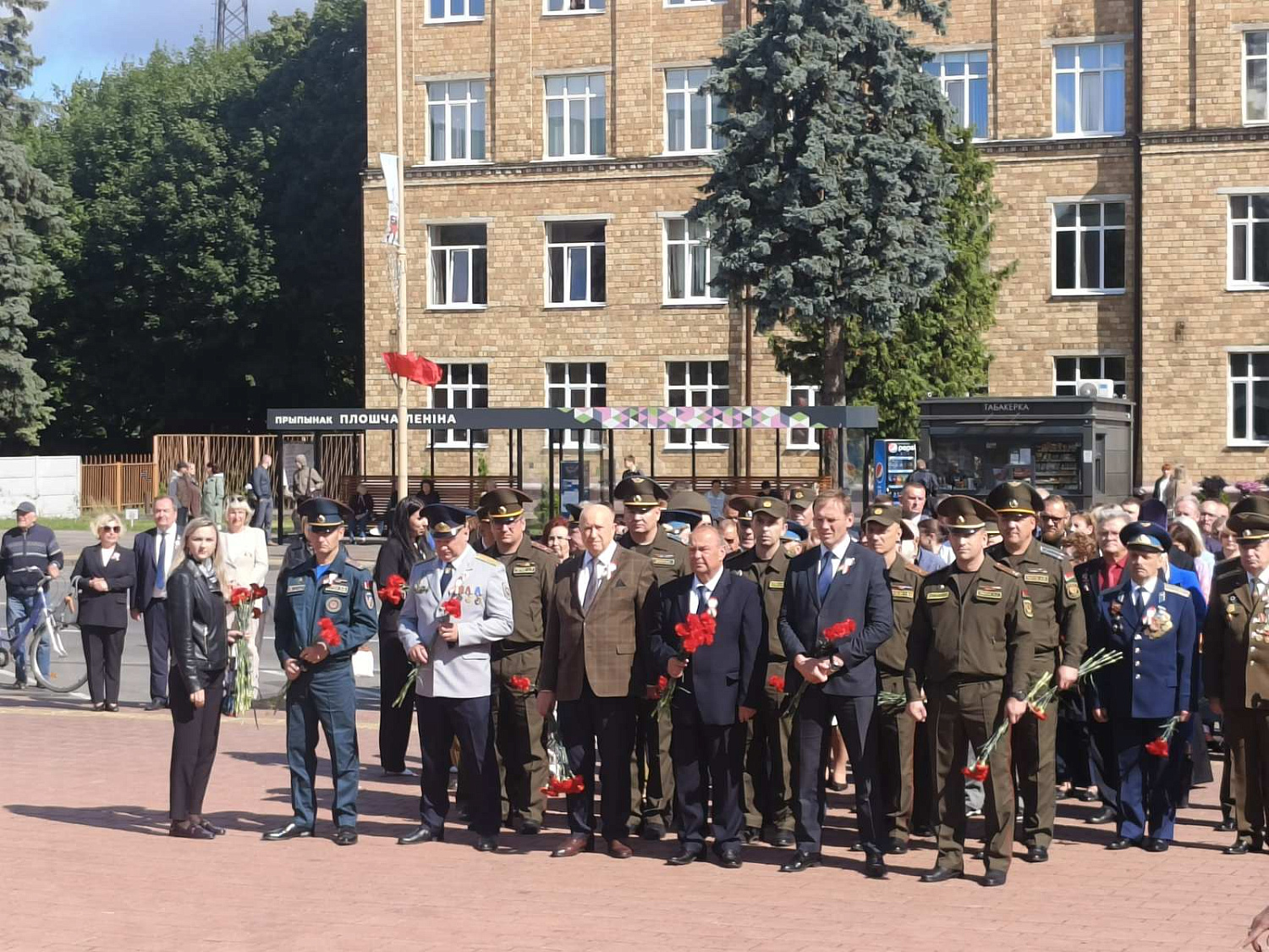 День освобождения города Барановичи